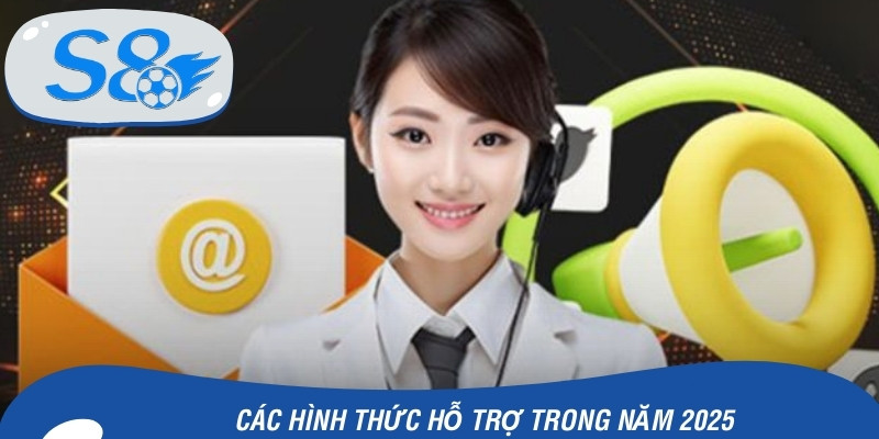 Các hình thức hỗ trợ trong năm 2025